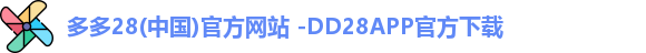 多多28